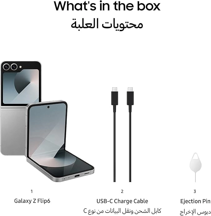 (Renewed) Galaxy Z Flip 6 - 12 GB 256GB