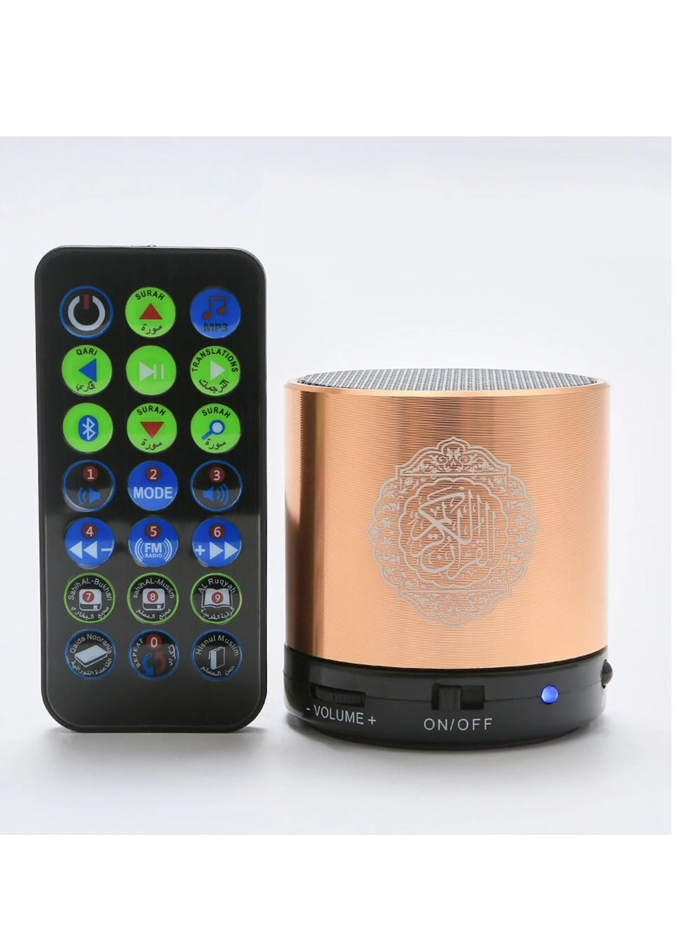 Mini Portable Speaker Quran