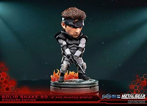 Solid Snake - Metal Gear Solid SD EXCLUSIVE (20.32 cm) (Collectable)