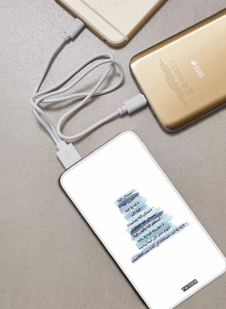 PPBA476 - 10000mAh Quick Charging 3.0