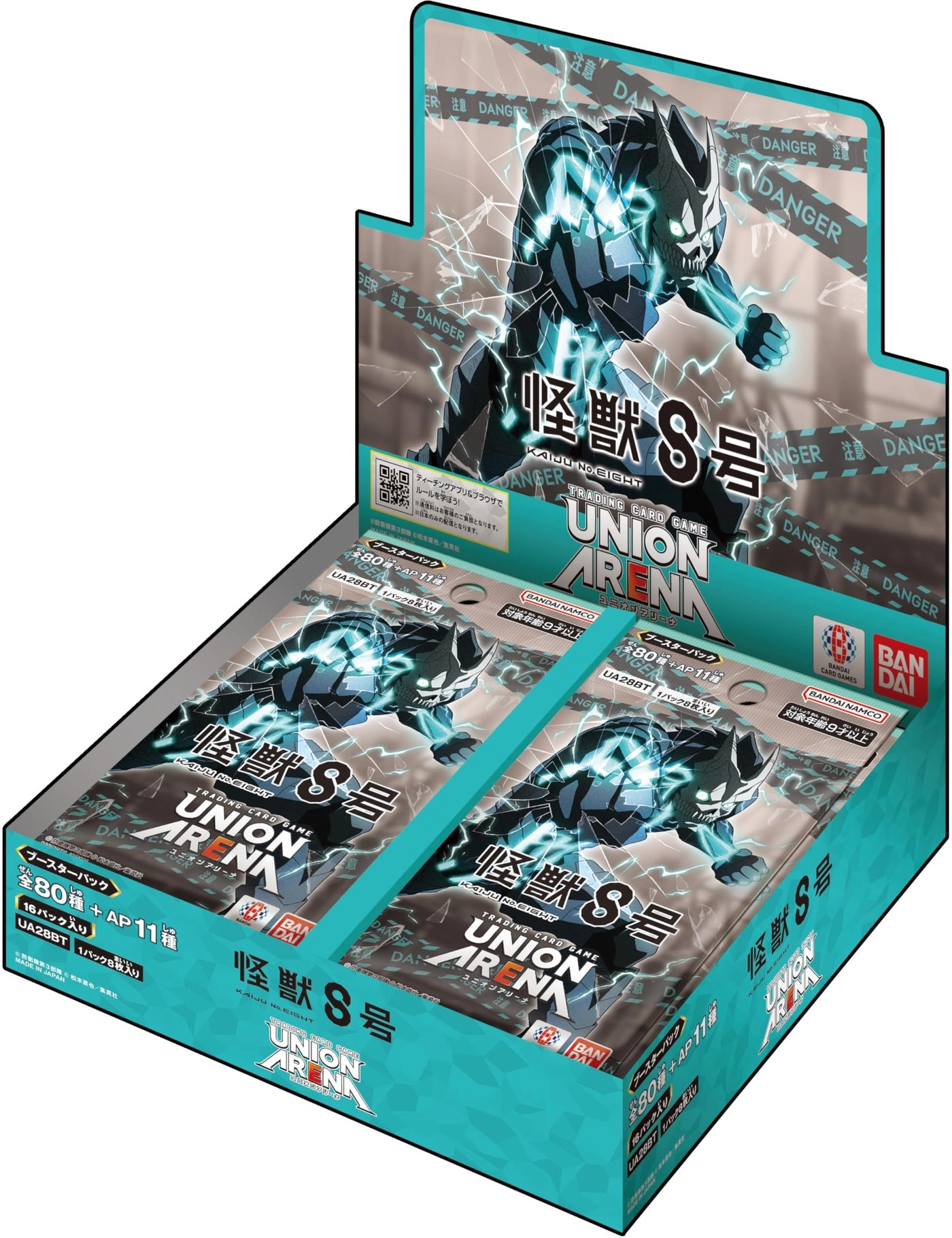 Bandai Union Arena Booster Box Kaiju No 8 - Japanese 16pcs
