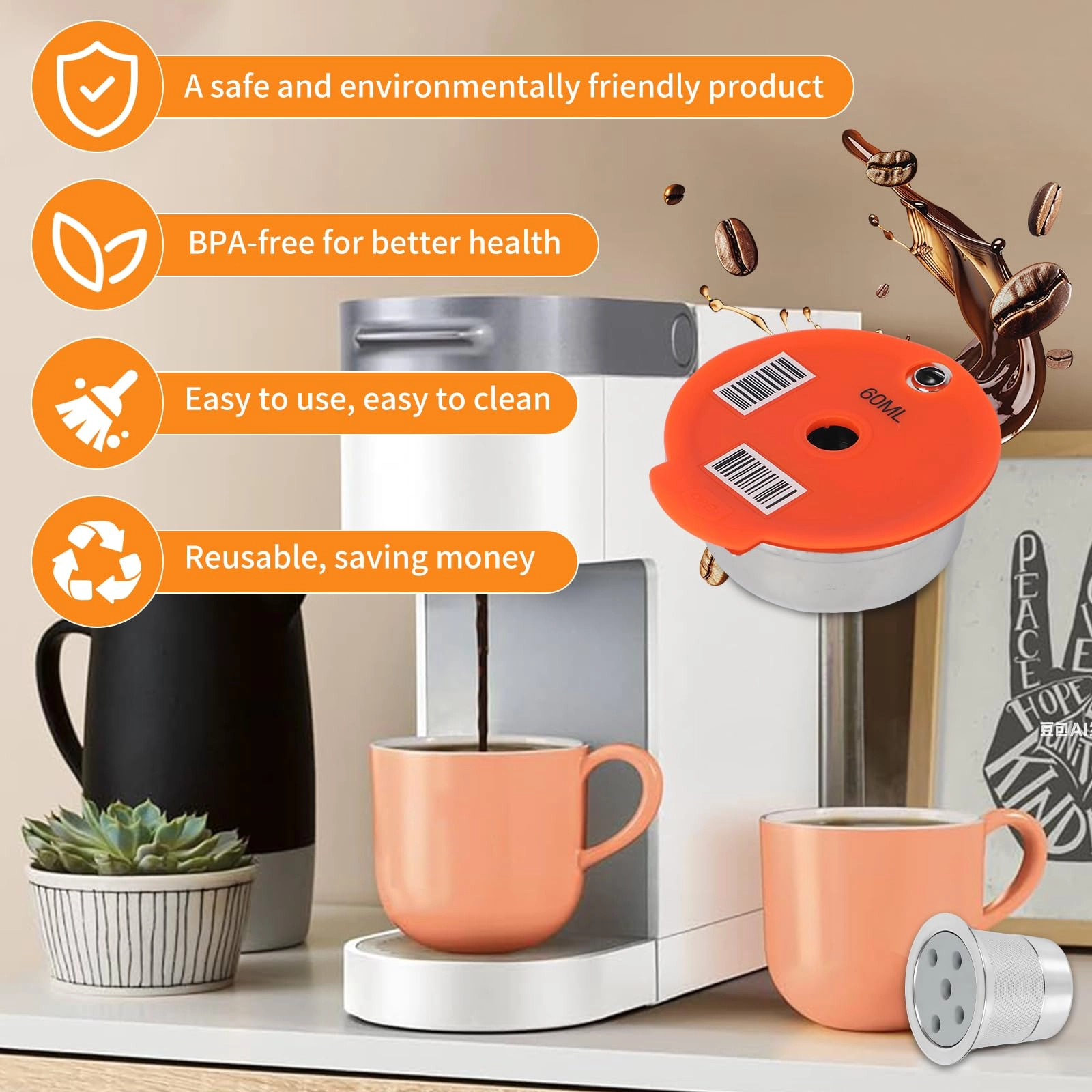 Reusable Coffee Pods - 220ml