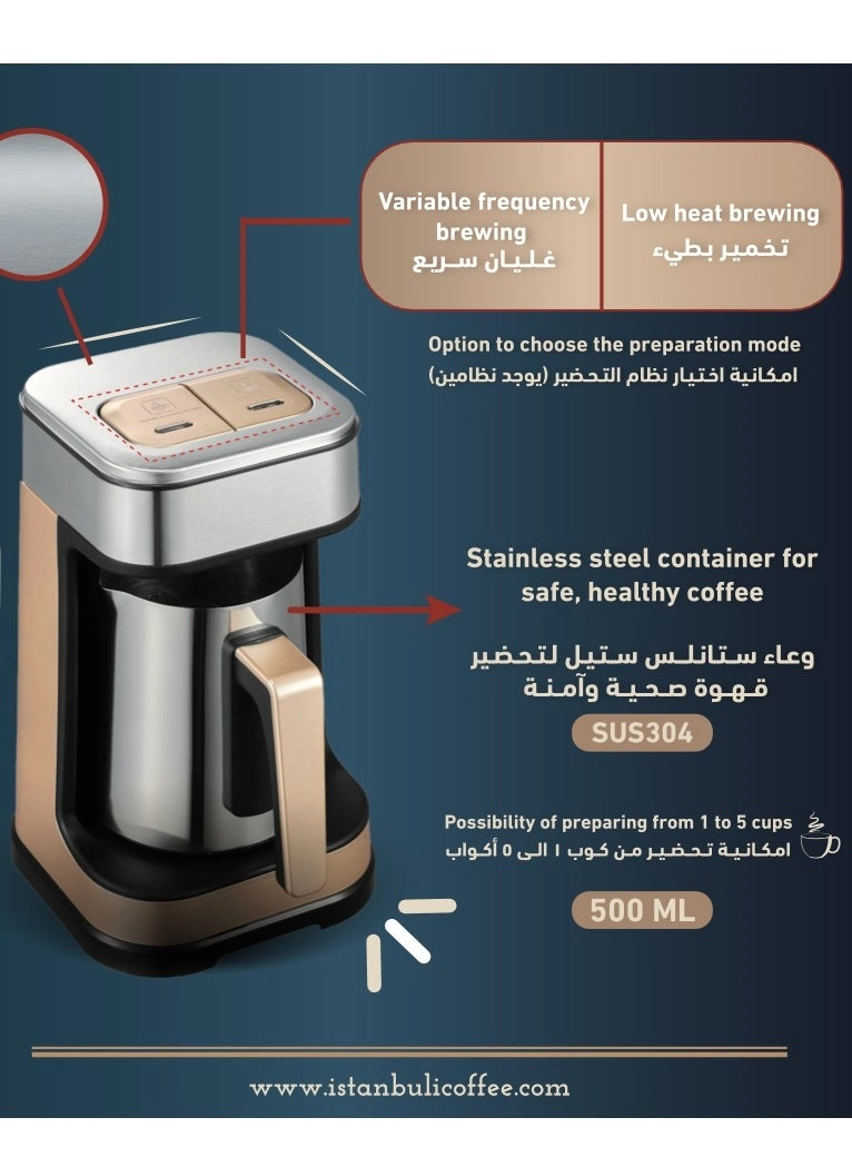 Turkish Coffee Maker I104