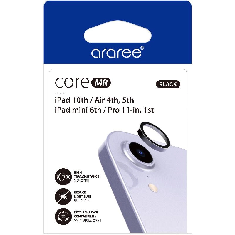 Tempered Glass Screen Protector for iPad Air 10.9 4th Gen/iPad Pro 11 - 2020/iPad Pro 11 - 2018