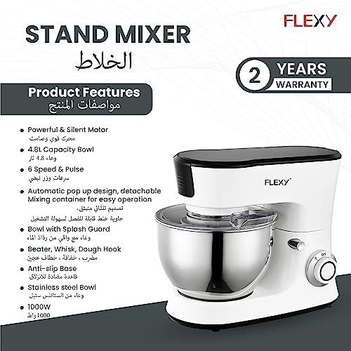 FSM806_UPDATE - 4.8 Liters 1000 watts