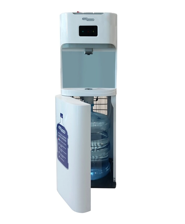 SGL3030BM - Bottom Loading Hot and Cold