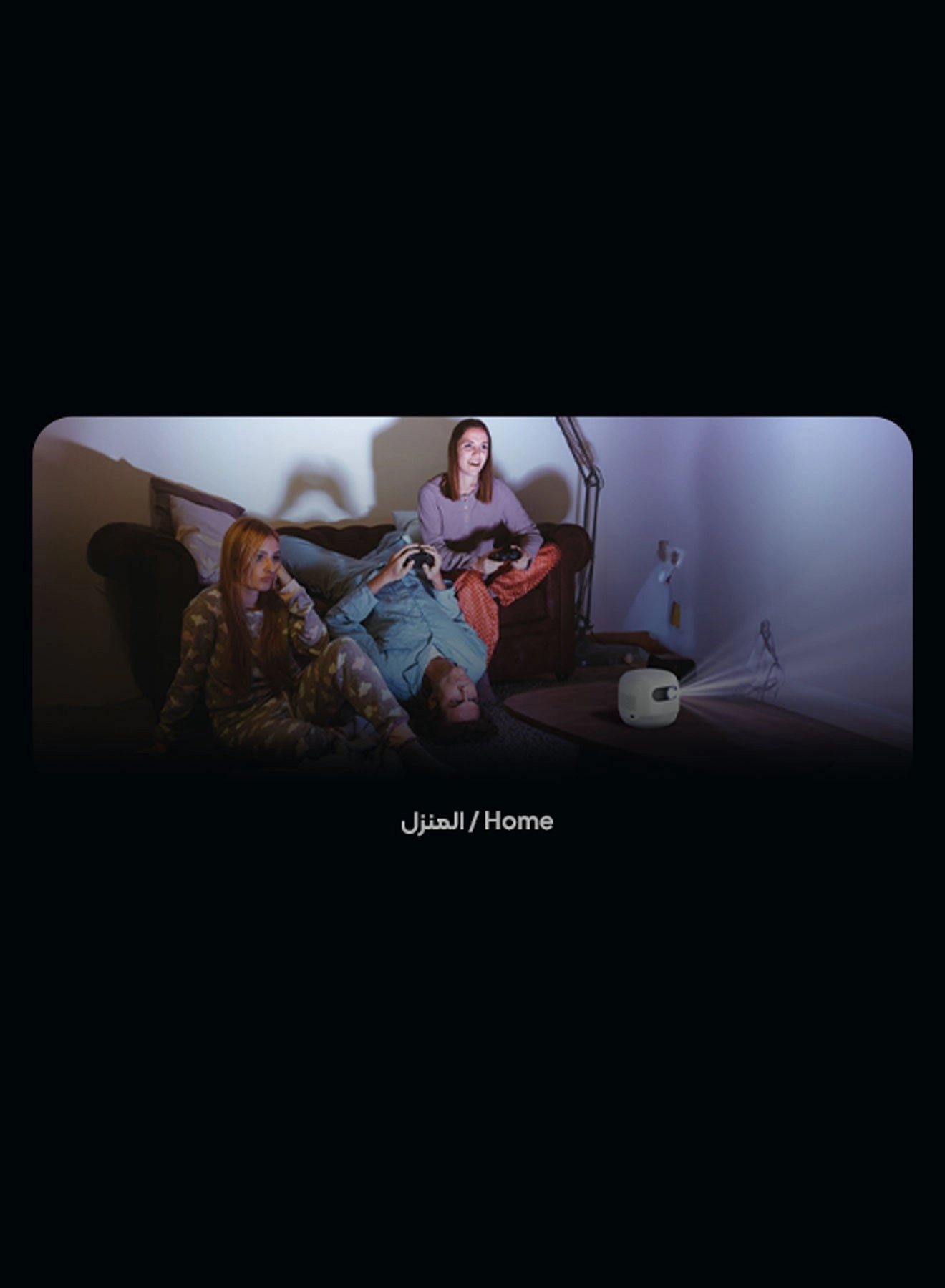 Mini Beam Portable Projector PWMPM2WH 100 ANSI lumens