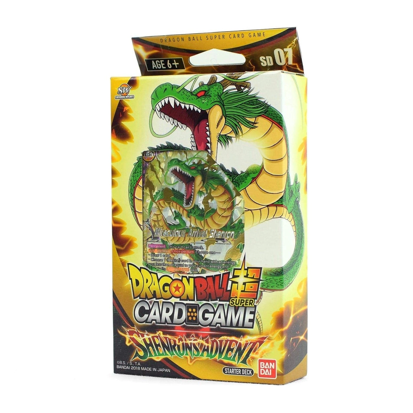 DRAGON BALL SUPER TCG: FUSION WORLD: VEGETA STARTER DECK 02 (FS02) - 51 cards