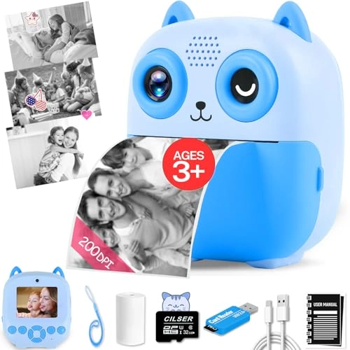 S5 - about 3.26'' x 2.24''(L x W)