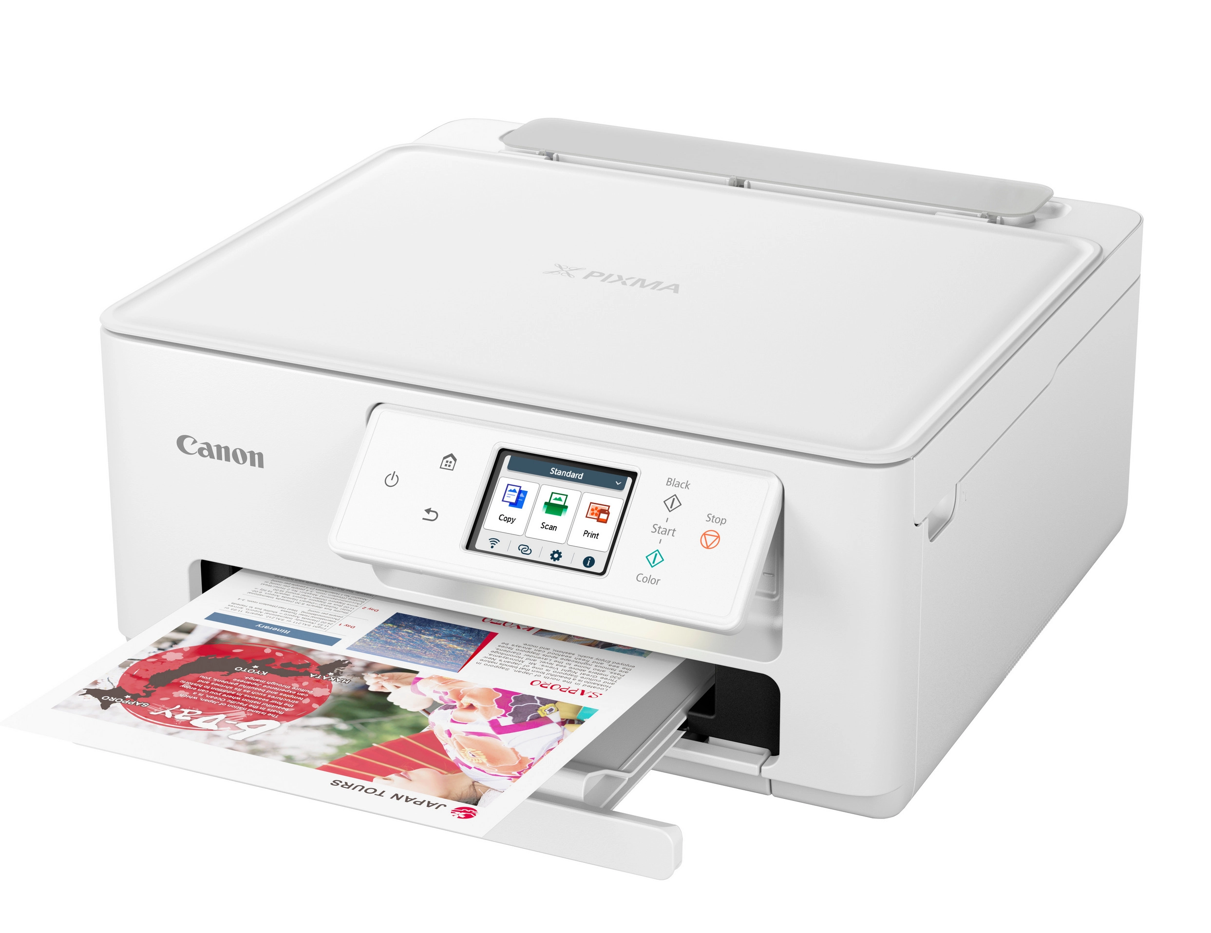 TS7650i