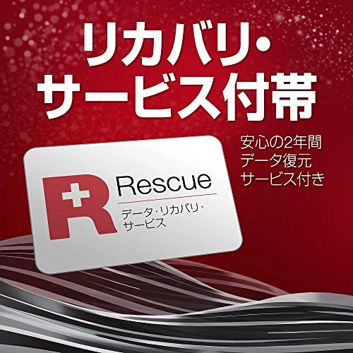 IronWolf Pro 3.5" 7200rpm 256MB SATA 6Gb/s (ST12000NT001) - 12TB