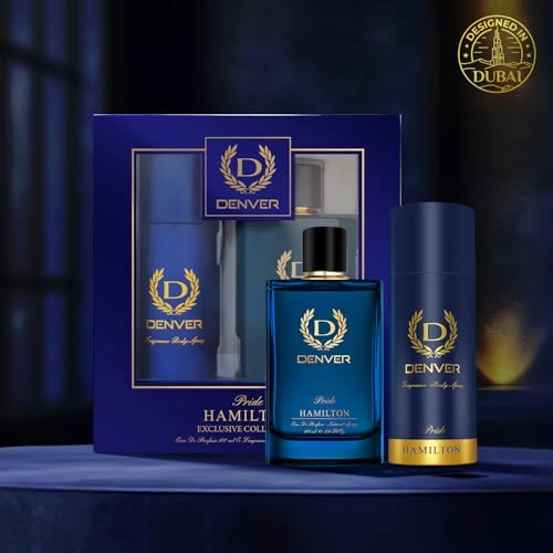 Pride Exclusive Collection Deodorant + Pride Exclusive Collection Perfume - Citrus, Green, Aromatic 350 Grams