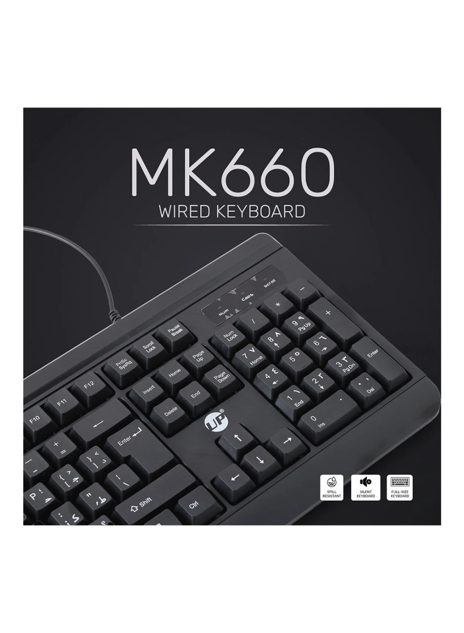 MK-660 - EN/AR Wired