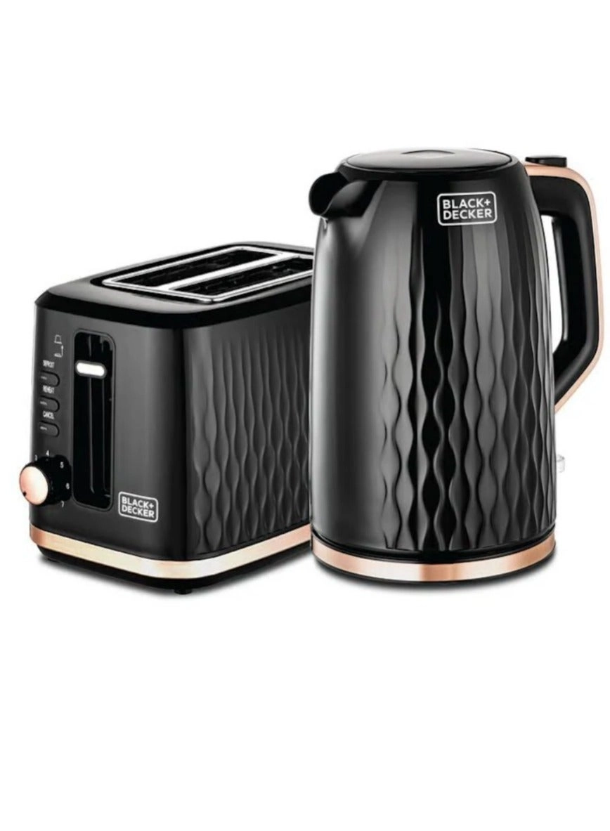 Toaster - 2-slice + Kettle - 1.7 L 2200 Watt