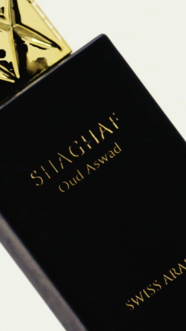 Shagaf Oud Aswad 985 Eau de Parfum 75ml