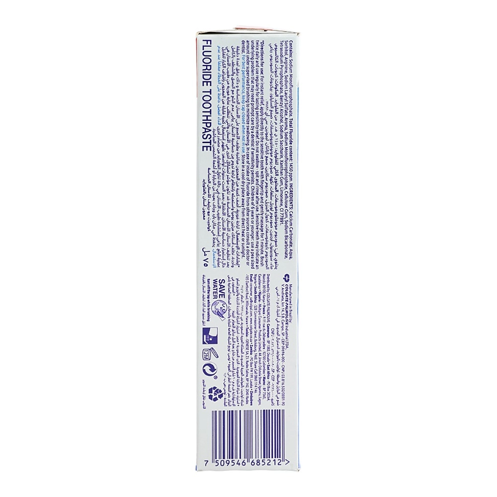 Sensitive Pro-Relief Pro-Argin Toothpaste 75ml