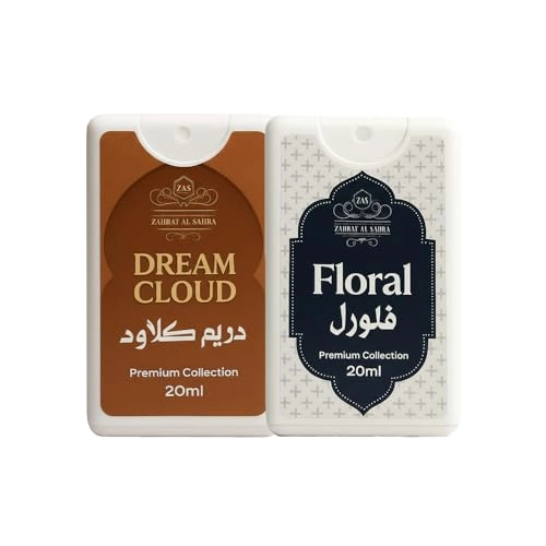 Oud Arabian + Dream Emirates Eau de Parfum 2 x 20ml
