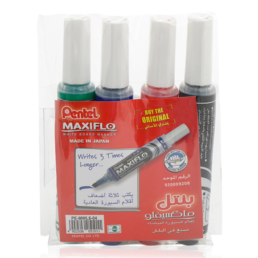 Maxiflo Flex-Feel - 4 colours
