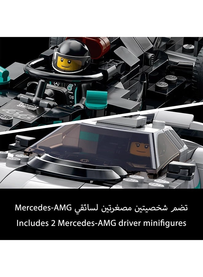Mercedes-AMG F1 W12 E Performance + Mercedes-AMG Project One (76909) - Speed Champions