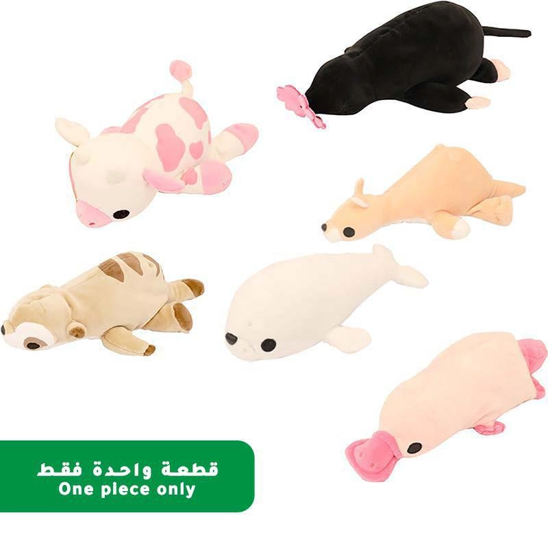 ZURU Hug-A-Lumps Baby - Series 2 Small Assorted Color