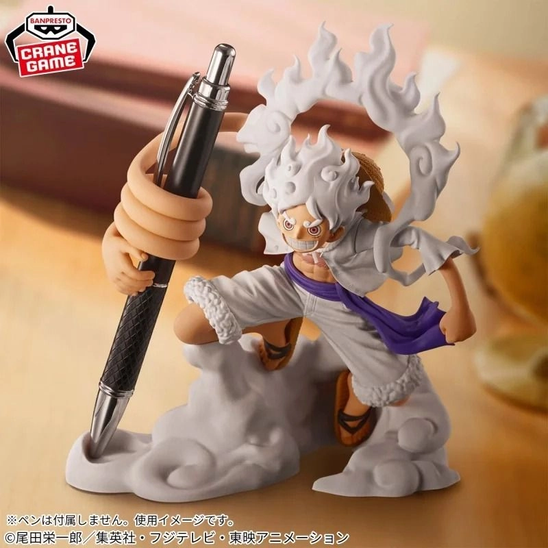 Monkey D.Luffy - One Piece Grandista Gear 5 Vol 1 Figure (10 cm) (4983164894776)