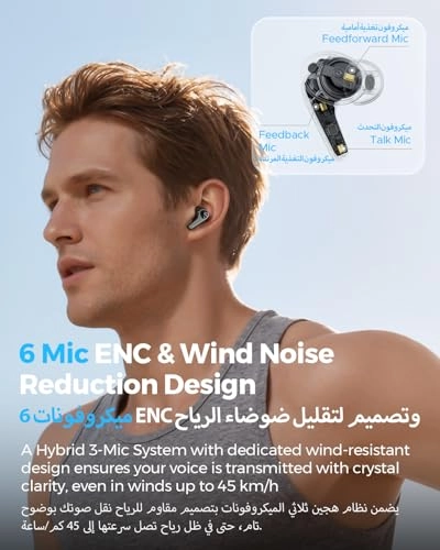 C30 Wireless Earbud