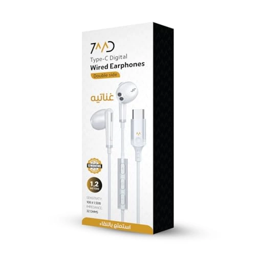 11976 Wired Earphone