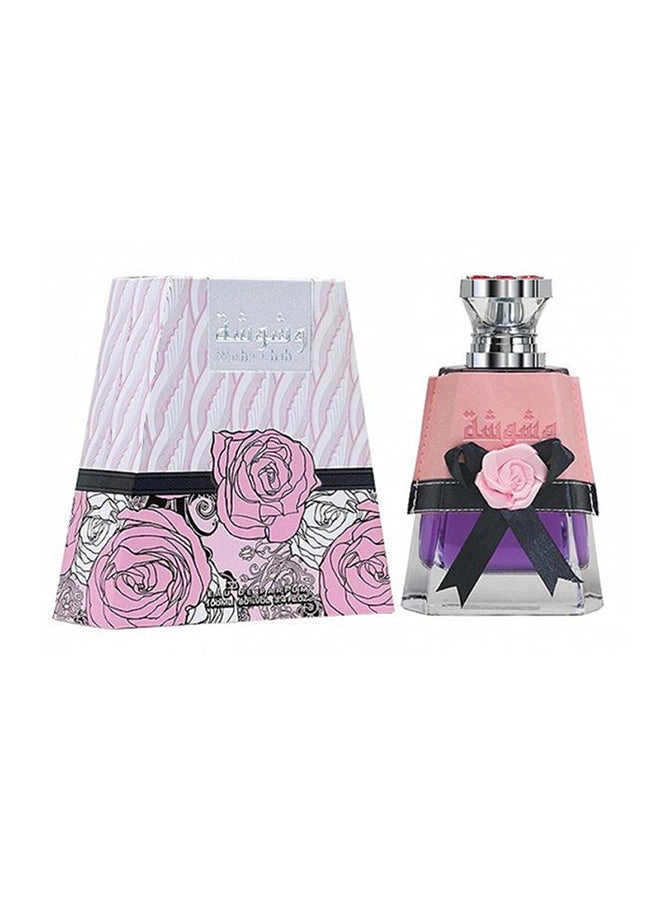 Washwashah - Eau de Parfum Gift Set