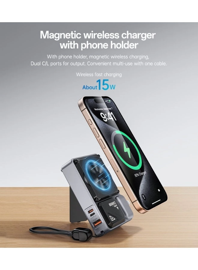 YP58 - 20000mAh 22.5W Fast Charging
