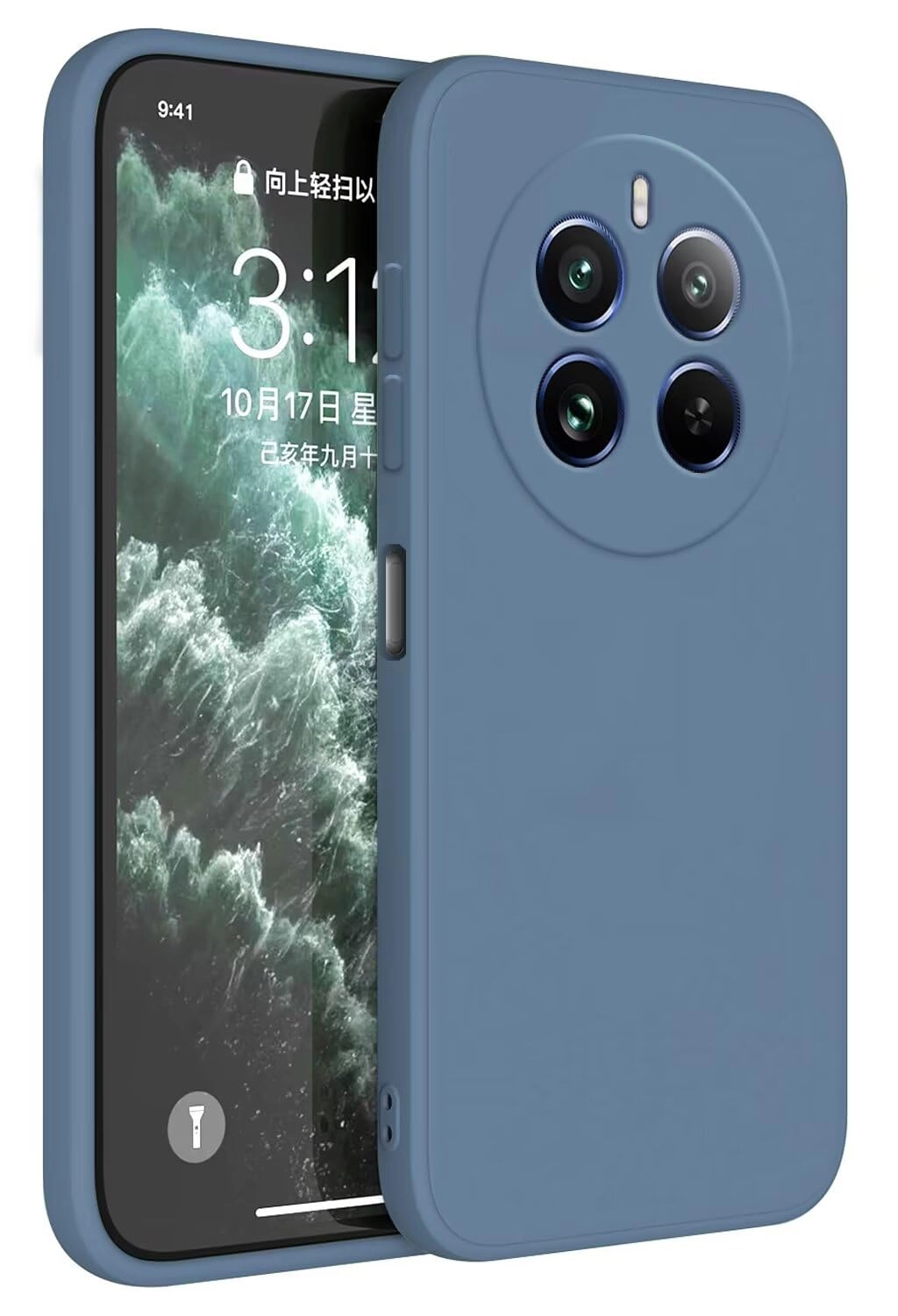 Realme 12 Pro 5G Basic Case for Realme 12 Pro 5G - TPU Silicone