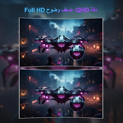 UG27Q - 27 2560 x 1440