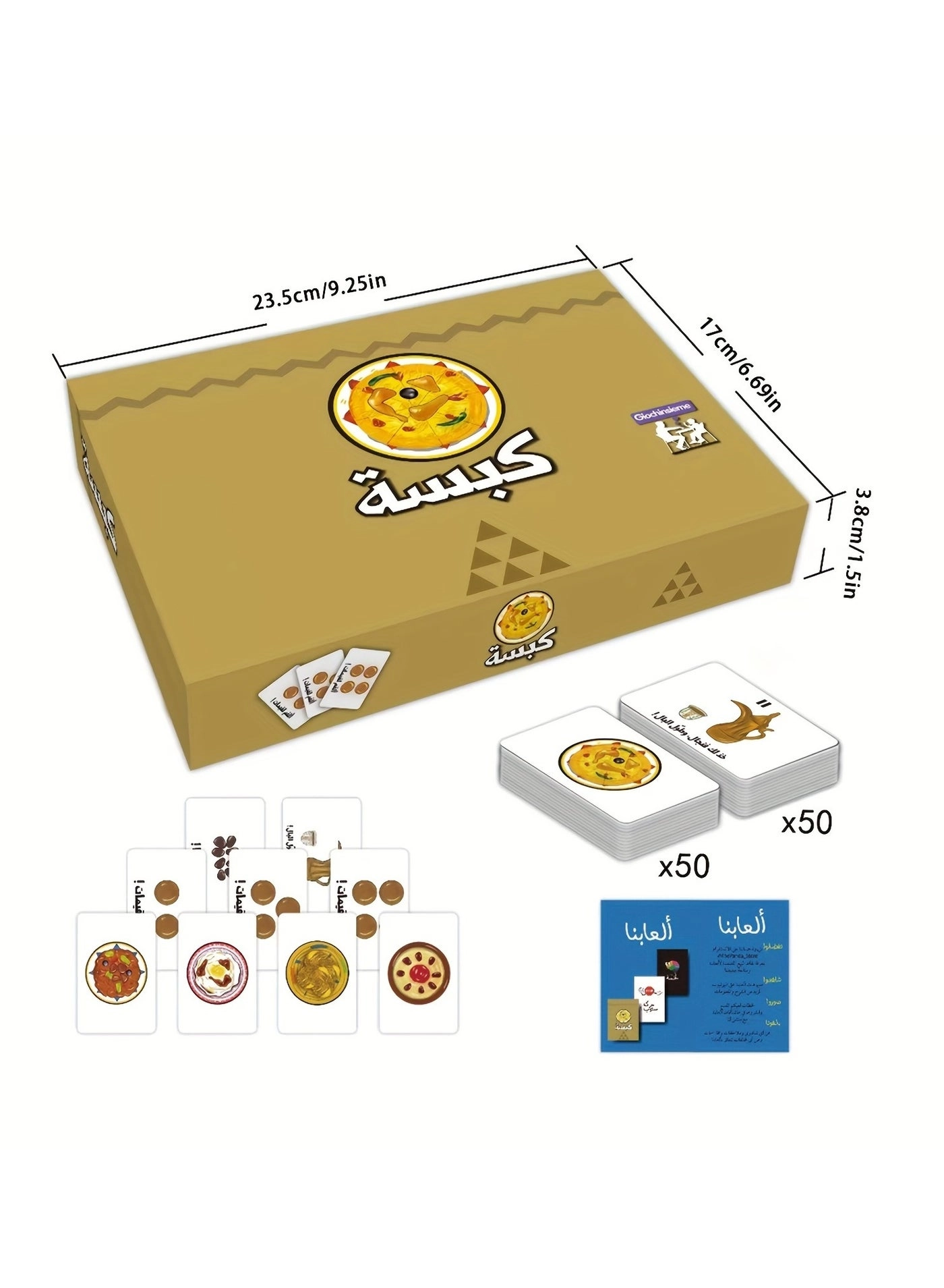 Kabsa Interactive - Card Game