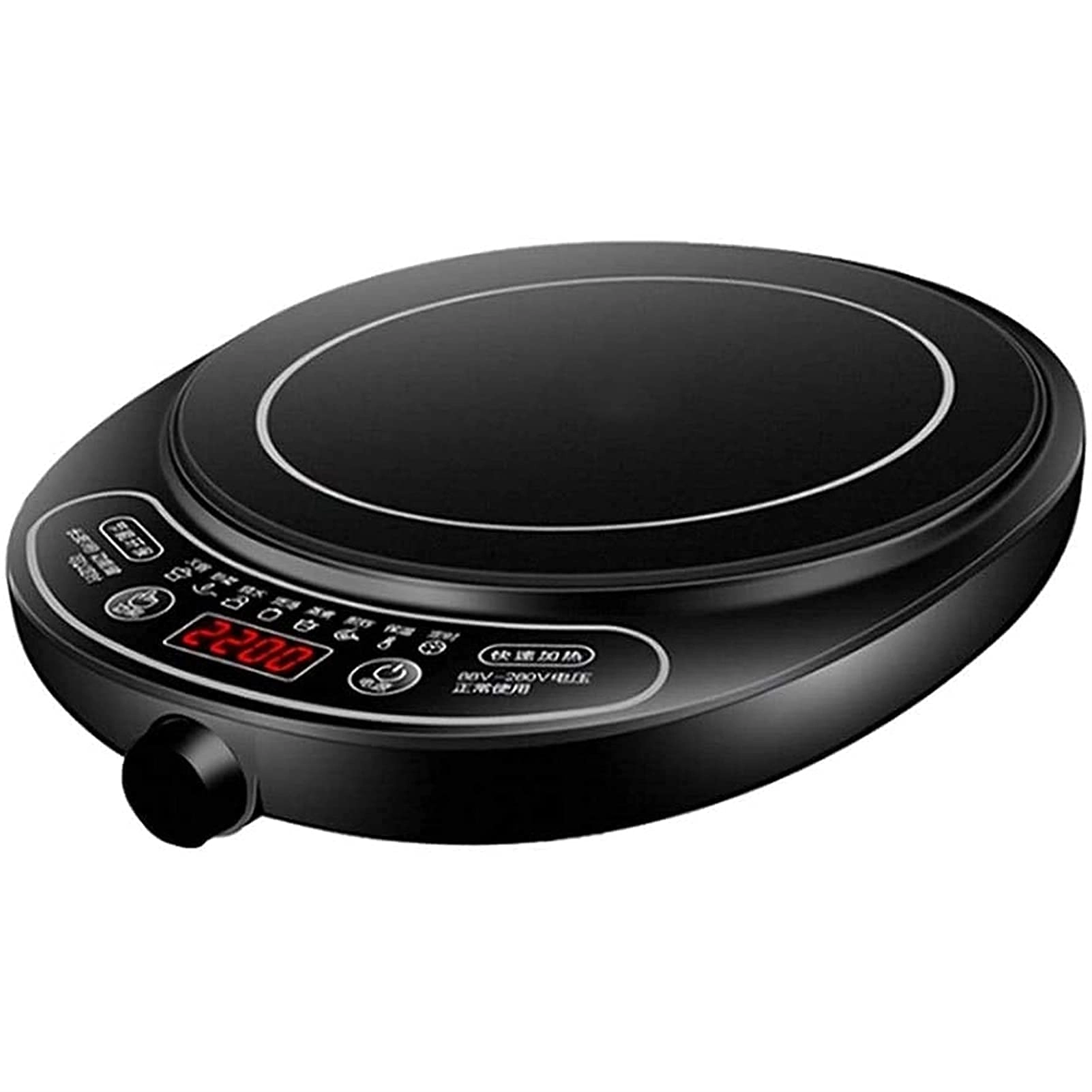 Home Multifunction Induction hob