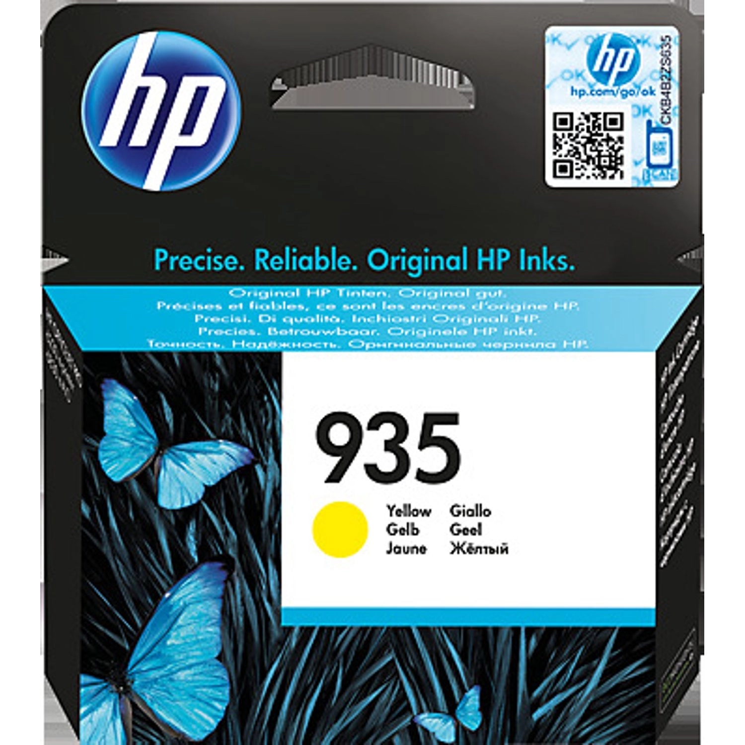 HP 935 - Standard Yield Cyan