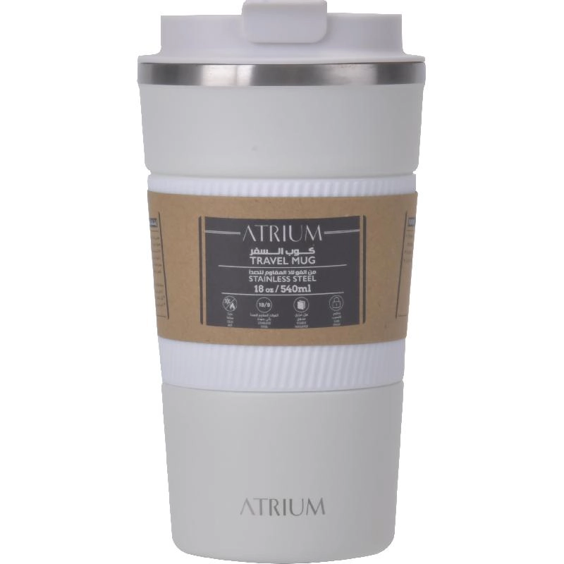 Travel Mug - 390ml
