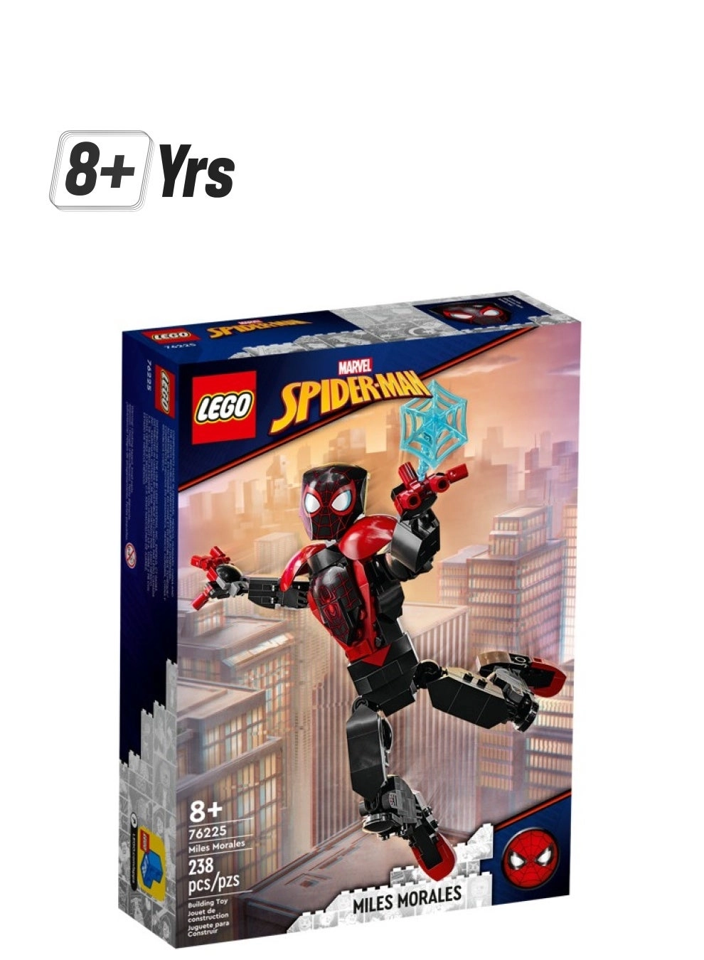 Marvel Miles Morales Figure (76225)