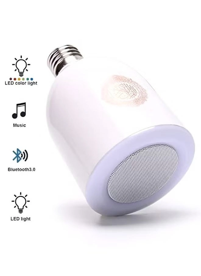 SQ-102 - Quran Portable Speaker LED Lamp White