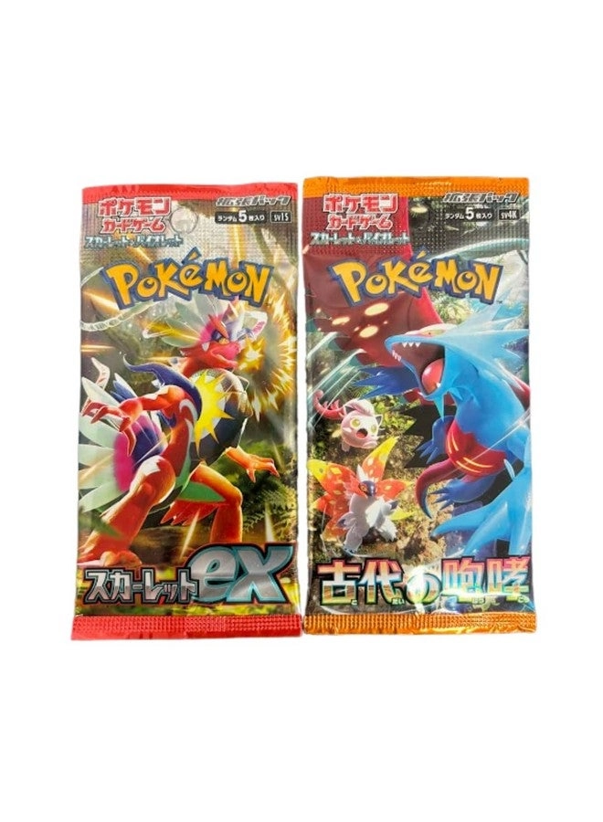 Booster Pack - 4 pcs