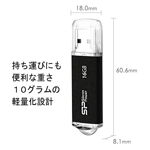 Marvel M01 - USB 2.0 16 GB