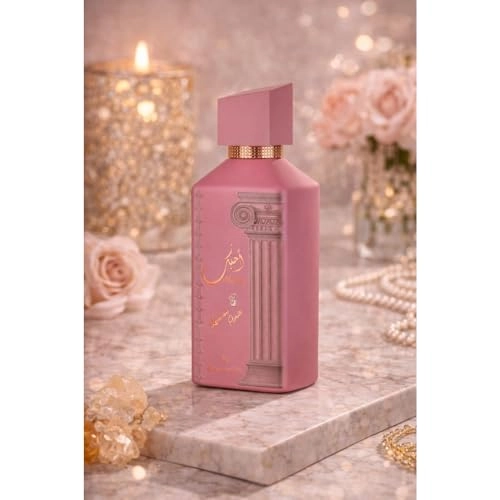 Ahubbak Eau de Parfum 100 ml