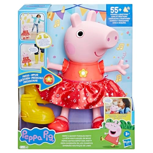 La fête aux puddles de mud - 3 years and up 1 pieces