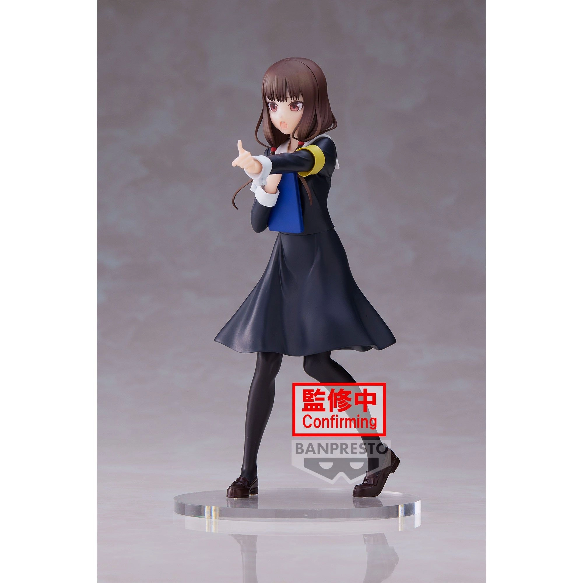 Miko Iino - Kaguya-Sama Love Is War Ultra Romantic Kyunties (17 cm)