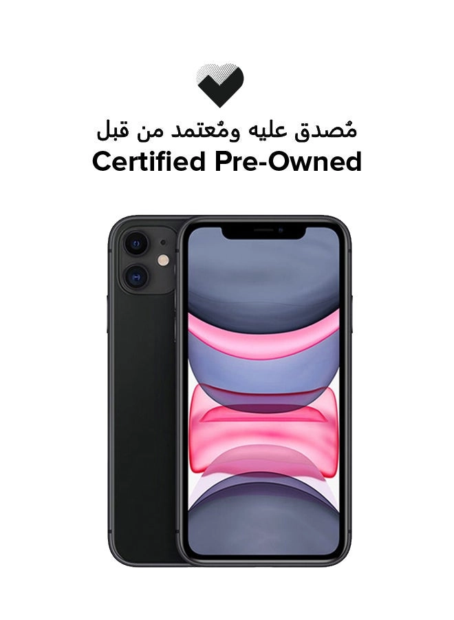 (Renewed) iPhone 11 - 128GB