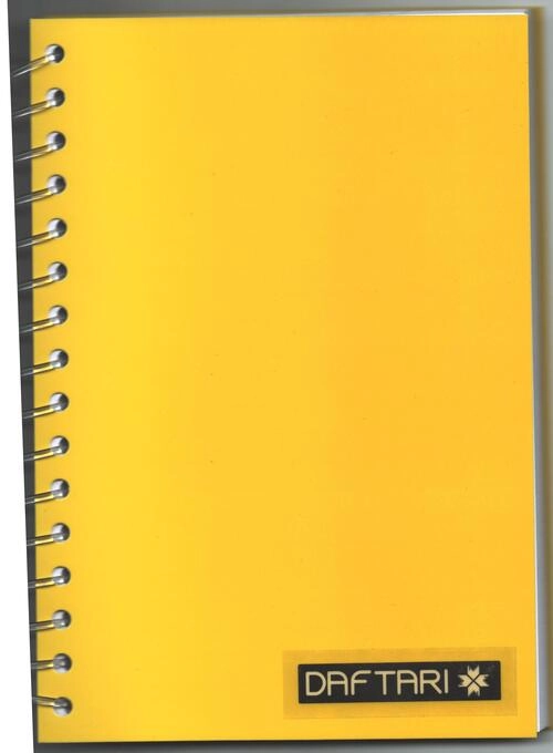 Arco Aroma Notebook A4