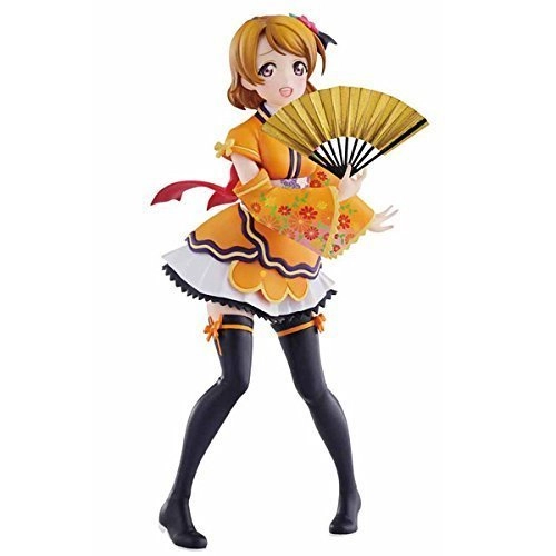 Banpresto Kayo Koizumi - Love Live! The School Idol Movie - 160mm (5971856)