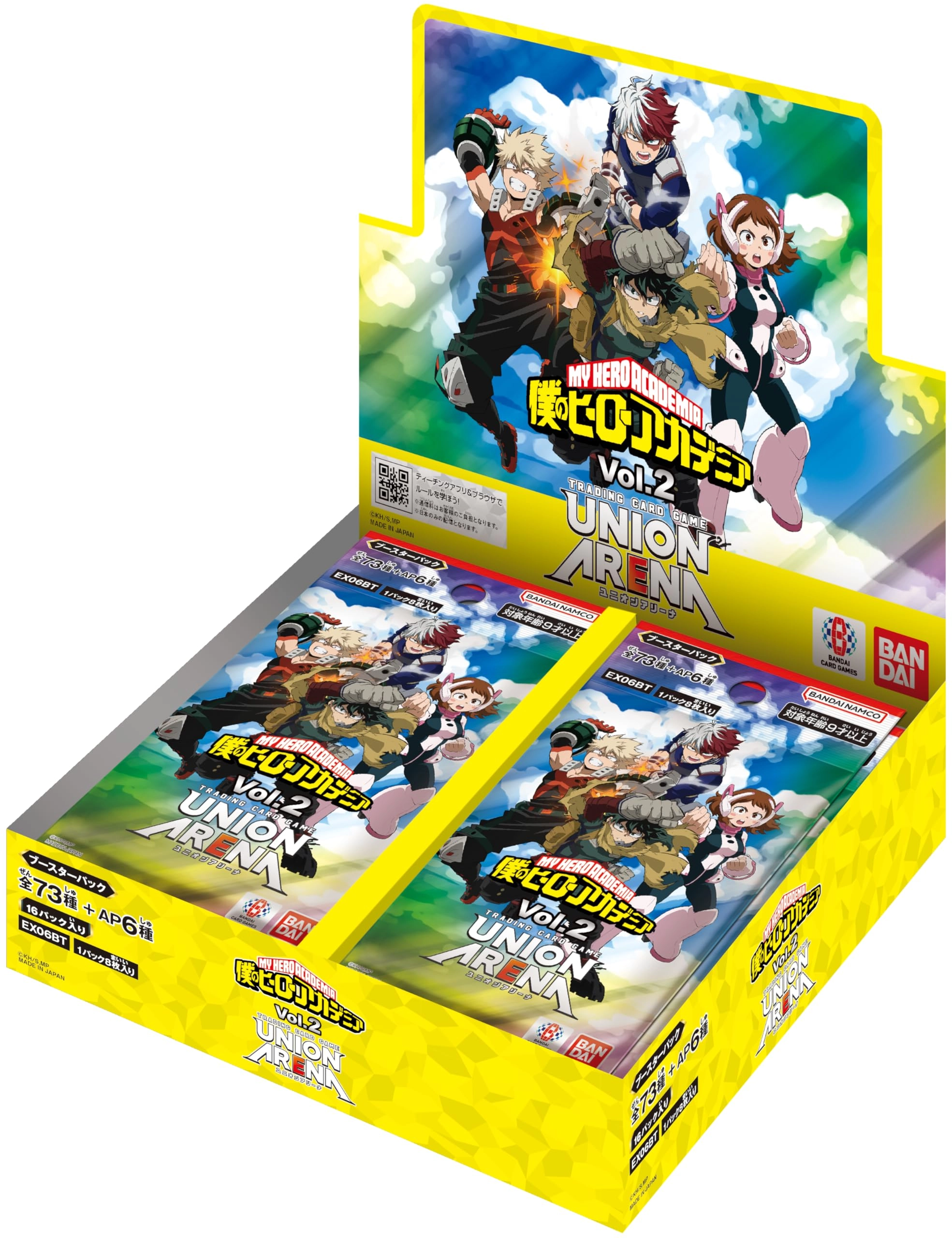 Bandai My Hero Academia Vol.2 UNION ARENA Booster Pack - 16pcs