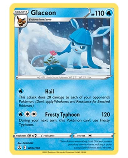 Sword & Shield - Brilliant Stars Triple Pack - English 3pcs