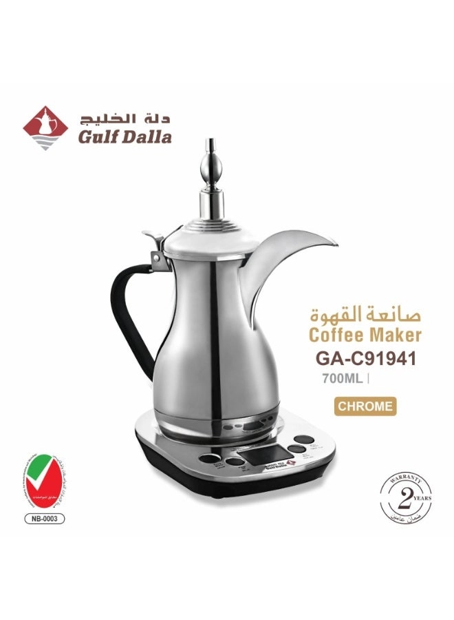 Electric Arabic Coffee Maker 91941 - Smart Control Keep Warm