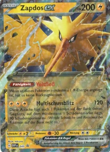 Star Zapdos EX SVP 049 - German