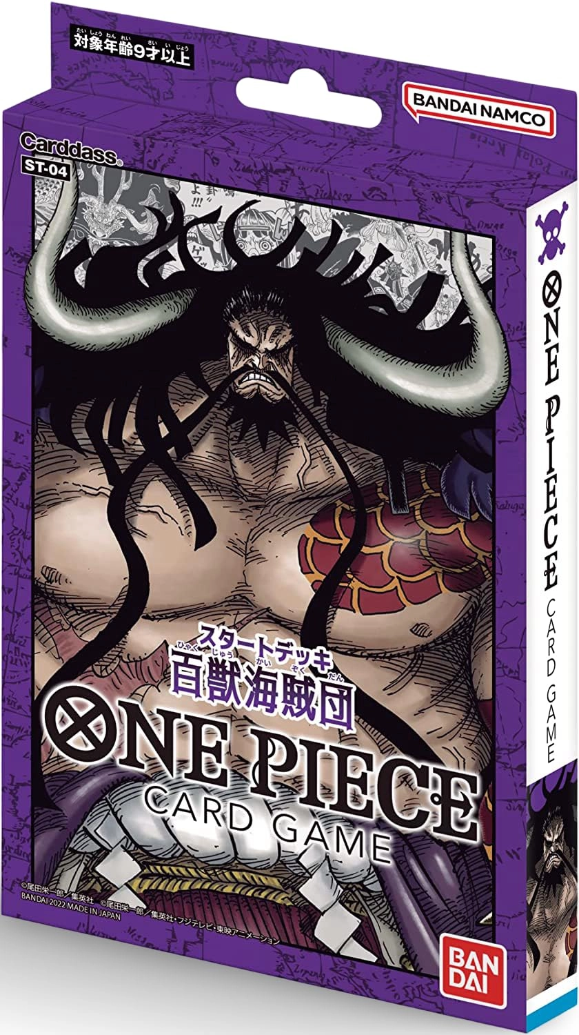Bandai One Piece TCG: Animal Kingdom Pirates Starter Deck - 51 cards